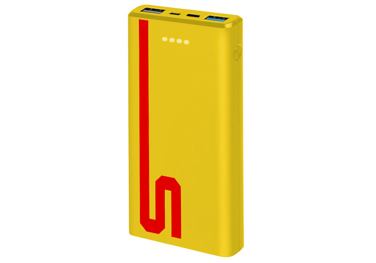 Powerbank stampa